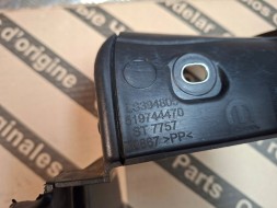 Fiat OE S26338946 НАПРАВЛЯЮЧА ПОВІТРЯЗАБІРНИКА 519744470 FIAT DOBLO II 2010-