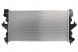 Loro CHŁODNICA WODY PEUGEOT BOXER CITROEN JUMPER 14- 2,0 2,2 BLUE HDI NOWA Водяний кулер peugeot boxer citroen jumper 14- 2.0 2.2 blue hdi new