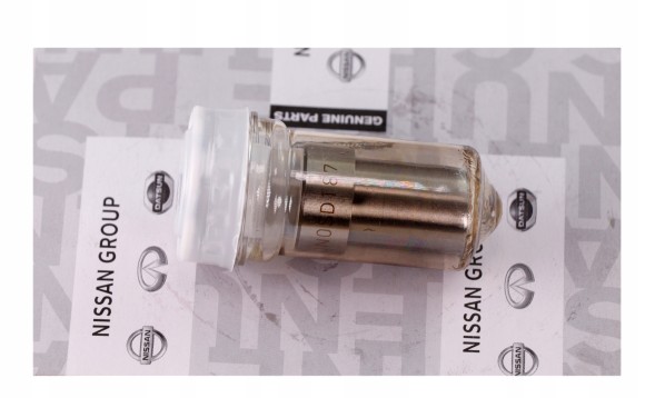 Denso DN0SDN187 НАКЛАДКИ ДЛЯ УПРИСКУВАННЯ NISSAN PATROL GR Y60 2.8