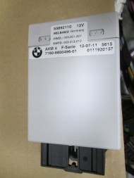 BMW OE 2299502 6850496 BMW F10 М5 НОВИЙ ПРОМІНЬ БУКСИРНОГО ГАКА МОДУЛЬ 2299502