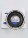 Ford OE CV6W-4B416-AC CV6W4B416AC Сальник заднього вала FORD 4X4 MONDEO KUGA EDGE