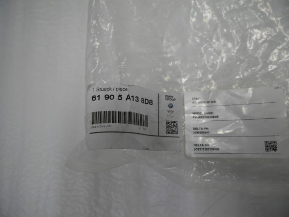 BMW OE BMW F48 G01 G21 G26 G31 G70 I20 KABEL ADAPTERA ŁADOWARKI CEE 32A 5A138D8 61905A138D8 BMW F48 G01 G21 G26 G31 G70 I20 КАБЕЛЬ-АДАПТЕР ЗАРЯДНОГО ПРИСТРОЮ CEE 32A 5A138D8