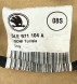 Skoda OE 5LE971104A 5LE971104 A TAB 019 601 A НОВИЙ ДжГУТ ПРОВОДІВ ДЛЯ ВСТАНОВЛЕННЯ ЗАДНЬОГО БАМПЕРА PDC SKODA ENYAQ 5LE971104A OEM