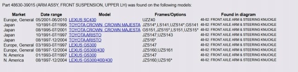 Toyota OE 48630-39015 Коливач передній верхній лівий LEXUS GS300/400/430 SC430 1993-2010 Оригінал