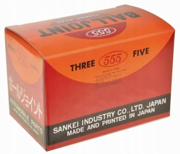 555 SC-2835 555 Центральна рульова тяга toyota hilux v 1.8 2.4d 09.88-06.98