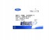 Ford OE 1867573 1852805 НАКЛАДКА ПЛАНКИ БРИЗКОВИКА ЗАДНЯ ПРАВА FORD TRANSIT 2014 - BK31-17926-CC5CND OE