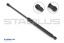 0681VK STABILUS STABILUS Амортизатор багажника F 350N L 37 4см H 14см