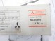Mitsubishi OE Світлодіодний спойлер стоп-сигналу MITSUIBSHI OE MZ310899