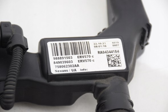 BMW OE 9888915 BMW 3 G20 320dX G22 420dX B47D B47D20B ВСТАНОВЛЕННЯ ДВИГУНА ДЖГУТА ПРОВОДІВ