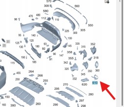 Mercedes-Benz OE НАКЛАДКА НА ВИХЛОПНУ ТРУБУ ПРАВА MERCEDES GLC W253 AMG OEM/OE A2538852007