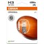 64151 1BL OSRAM Автолампа допоміжного світла