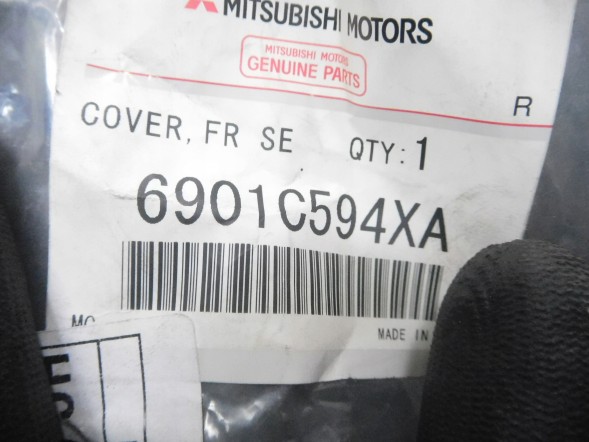 Mitsubishi OE Накидка на спинку переднього сидіння Mitsubishi Outlander OE 6901C594XA