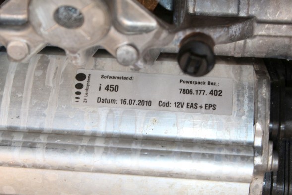 BMW OE 6799936 6883547 6870792 6868348 6865436 6860175 6856427 6798399 6795235 BMW F01 F10 F12 КЕРМОВИЙ ПЕРЕДАЧ 6799936