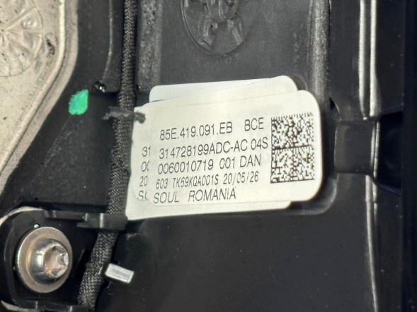 Audi OE 85E419091EB BCE | ClickParts | 5083 КЕРМО S-LINE З ПІДІГРІВОМ AUDI Q6 E-TRON A5 B10 OEM 85E419091EB BCE