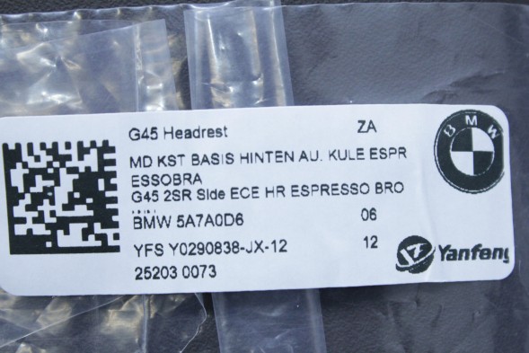 BMW OE 5A7A0D6 52205A7A0D6 НАКЛАДКА ЛІВА ПРАВА ЗОВНІШНЯ ЗАДНЯ КАНАПА VEGANZA ESPRESSO КОРИЧНЕВА BMW G45 X3