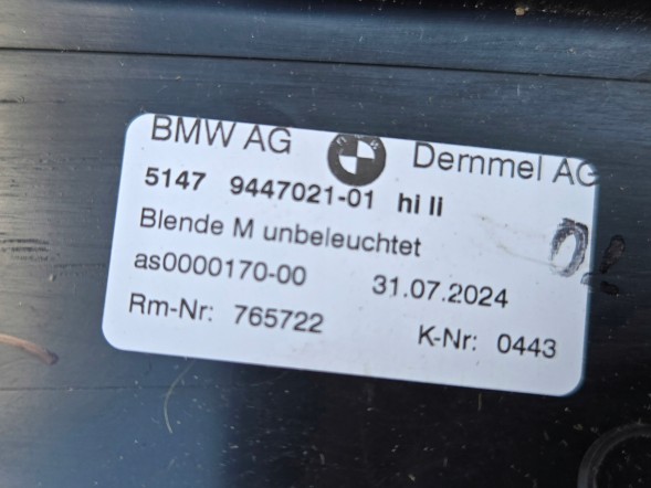 BMW OE 51479447021 BMW 5 G30 G31 LISTWA OSŁONA PROGU M-PAKIET 5147 9447021 Qua23.7.25 BMW 5 G30 G31 ПЛАНКА КРИШКИ ПОРОГА М-ПАКЕТ 5147 9447021 Нова