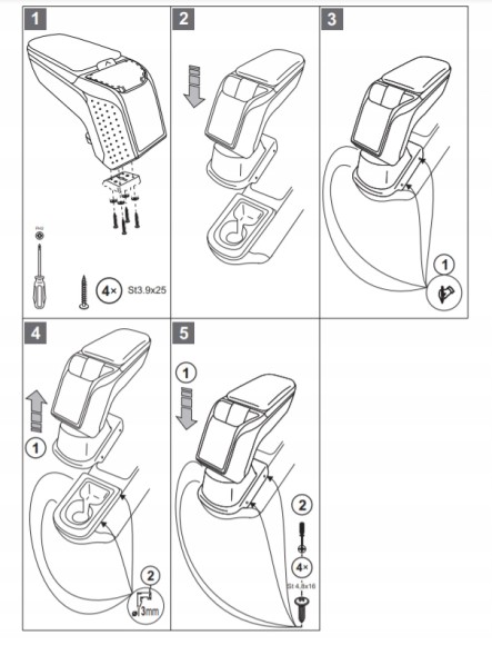 Rati V01477 Підлокітник LUXUS ARMSTER 2 FIAT 500E 2020 - МЕТАЛ.