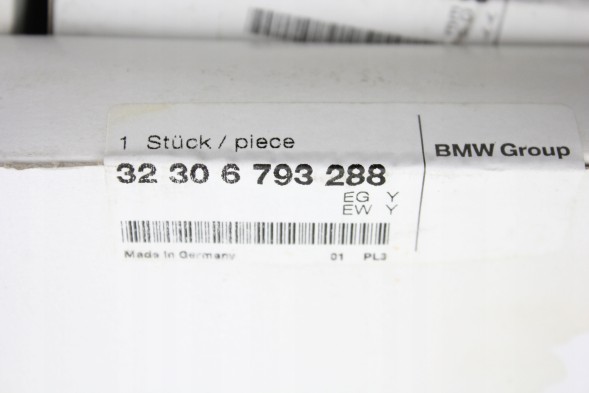 BMW OE 6793288 32306793288 СПЕЦІАЛЬНА ЗМІШ КЕРМА 10 РОКІВ BMW E70 X5