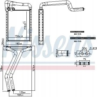 Nissens 707297 Нагрівач 707297 nissens hyundai tucson ix35 i