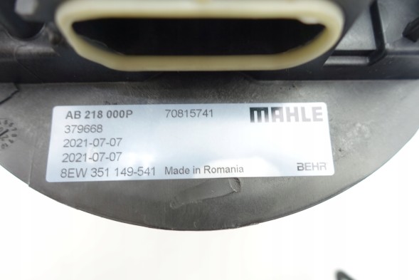 Mahle AB 218 000P Повітродувка вентилятор дюстер логан sandero ab218000p