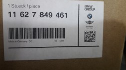 BMW OE 7849461 7843781 BMW M5 F10 F90 M6 F06 F12 M8 F91 F92 X5M F95 ВИХЛОПНИЙ КОЛЕКТОР 7849461