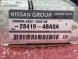 Nissan OE 28419-4BA0A 284194BA0A VCBN551L 284194BAOA kamera kamerka lusterka w lusterko boczne bocznego X-TRAIL T32 QUASHQAI J11 JUKE NOTE MURANO NAVARA PULSAR НОВА ОРИГІНАЛЬНА NISSAN QASHQAI JUKE NOTE X-TRAIL КАМЕРА БІЧНА ДЗЕРКАЛА ДВЕРЕЙ