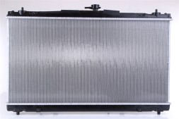 Nissens 646935 Радіатор, система охолодження двигуна nissens 646935