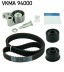 SKF VKMA 94000 Комплект грм mazda mazda 626 2,5 91-