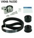 SKF VKMA 94000 Комплект грм mazda mazda 626 2,5 91-