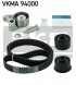 SKF VKMA 94000 Комплект грм mazda mazda 626 2,5 91-