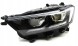 Valeo 2GA941774 Фара основна valeo для volkswagen t-roc 09.17- 95l3101v