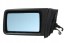 View Max Lusterko zewnętrzne lewe MERCEDES 190 (W201), 10.82-08.93 1248100779 1248101321; 1248107716 Дзеркало зовнішнє ліве MERCEDES 190 (W201), 10.82-08.93 1248100779