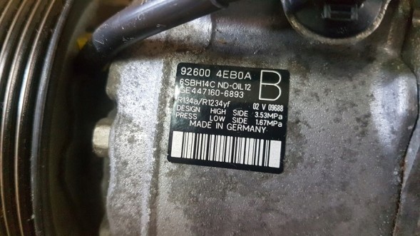 Nissan заводська комплектація 926004EB0A Спрезер кондиціонера nissan qashqai j11 1,2 т