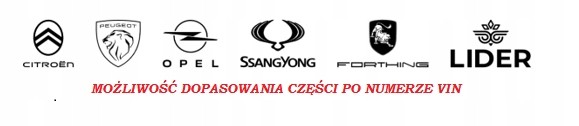 Groupe PSA ПІДШИПНИК ПРАВИЙ JUMPER BOXER OE 8251GP