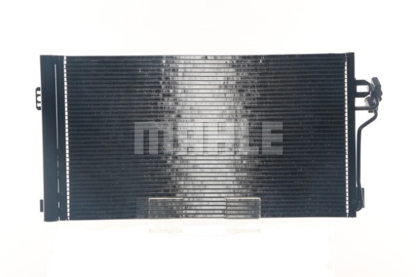 Mahle AC 762 000S Конденсатор кондиціонера mahle mercedes vito 07- ac762000s