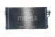 Mahle AC 762 000S Конденсатор кондиціонера mahle mercedes vito 07- ac762000s