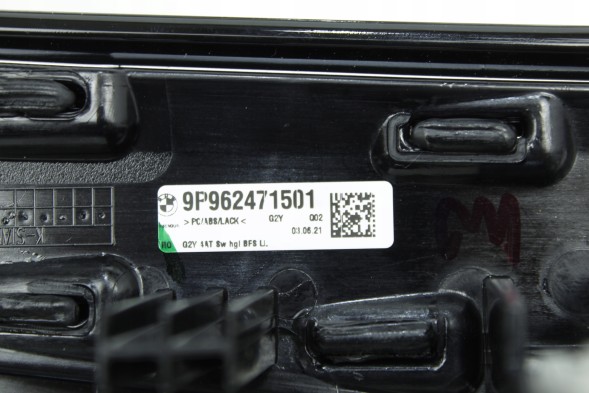 BMW OE 9624715 6807297 ДЕКОРАТИВНА ПАНКА ДЕКОР BMW G20 G21 G22 G23 G26 i4 M3 M4 PIANO ЧОРНИЙ