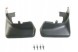 USA USA-8221548 ХЛЮПАК ПЕРЕДНІ ХЛЯПАЧІ DODGE РАМ 1500 19-21