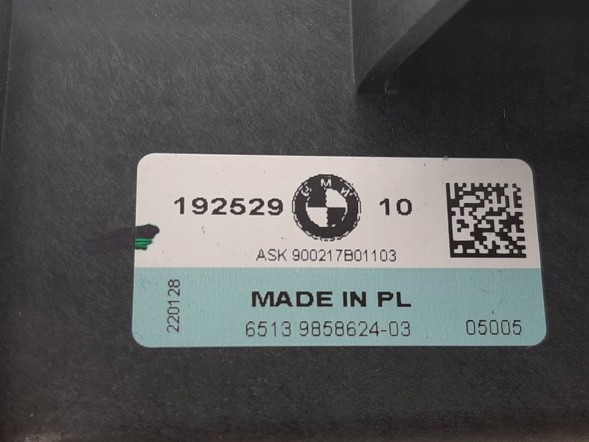 BMW OE 5A06FC5 5A06FC5-03 ROZ ДИНАМІК ЗАВОДСЬКИЙ ОРИГІНАЛ 5A06FC5 5A06FC5-03 BMW X1 U11 III 24R