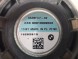 BMW OE 5A06FC5 5A06FC5-03 ROZ ДИНАМІК ЗАВОДСЬКИЙ ОРИГІНАЛ 5A06FC5 5A06FC5-03 BMW X1 U11 III 24R