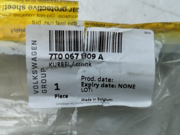 Volkswagen OE 7T0067809A, DWP7T0067809AOE Маркіза VW T7 7T0067809A Нова оригінальна