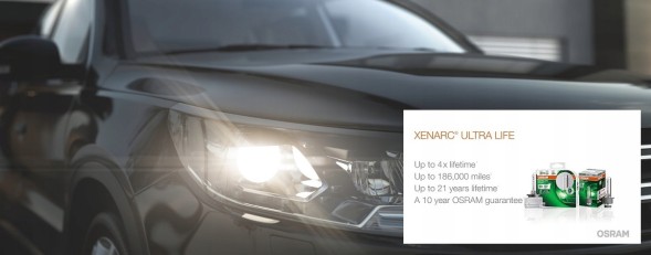 Китай 1185013956 Лампа (коробка 1 шт.) D3S 42V 35W PK32D-5 до 4 разів довше Ultr life