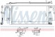 Nissens 940752 Конденсатор радіатора кондиціонування повітря 940752 nissens