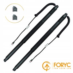 FORYC 5NA827851A Комплект електроприводів кришки багажника VOLKSWAGEN Tiguan 2015-2022