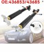 Borg PL822040 Комплект задніх амортизаторів Borg FlexRide газово-масляних