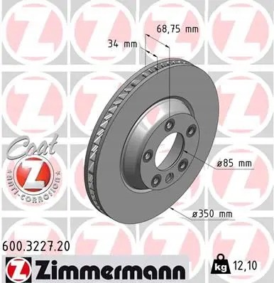 Zimmermann 600.3227.20 Гальмівний диск передній правий 600.3227.20