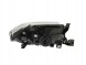 Abakus 212-11T2L-LD-EM Фара переднього світла 212-11t2l-ld-em/dep