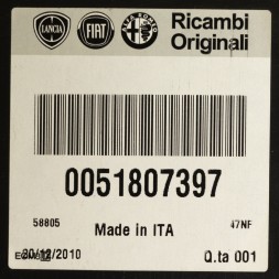 Fiat OE Колісна арка, захист крила, передній лівий, Alfa Romeo Mito OE 51807397