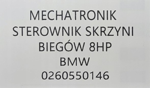 BMW OE 0260550146 BMW 123AUTOCZESCI НОВИЙ ОРИГІНАЛЬНИЙ МЕХАТРОНІК / БЛОК КЕРУВАННЯ КПП BMW - 0260550146