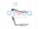 Oyodo 20N0067-OYO Каталізатор skoda затверджений - felicia 1.9 aef 1